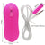 Shake It Baby! 1" Vibrating Plug