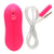 Shake It Baby! 1" Vibrating Plug